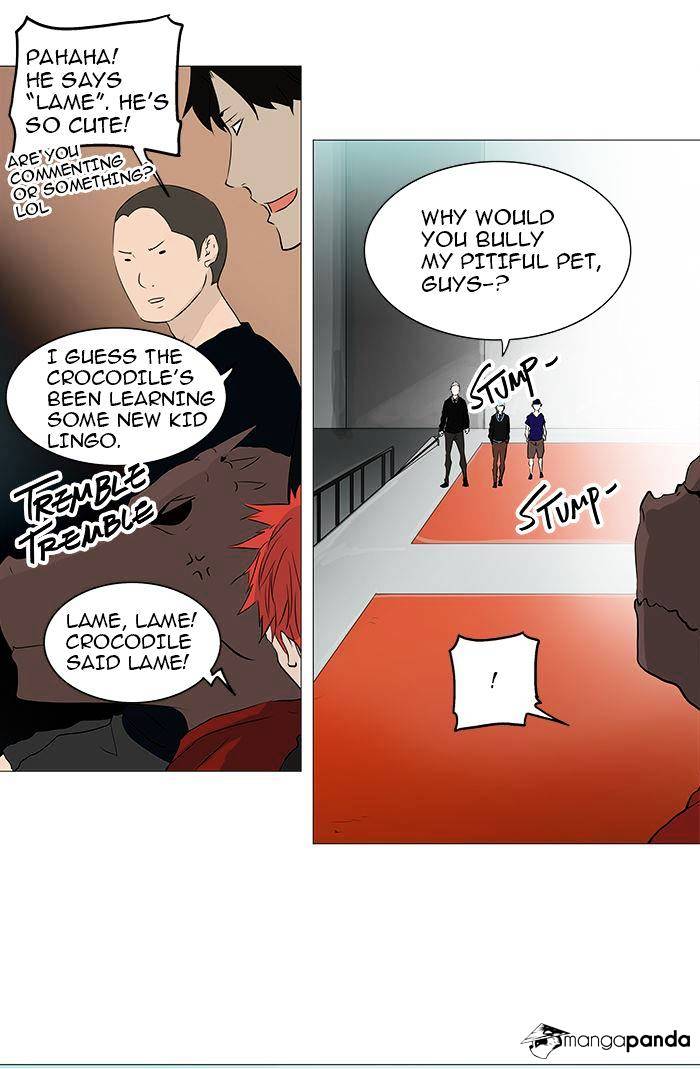 Tower of God, Chapter 232 image 05